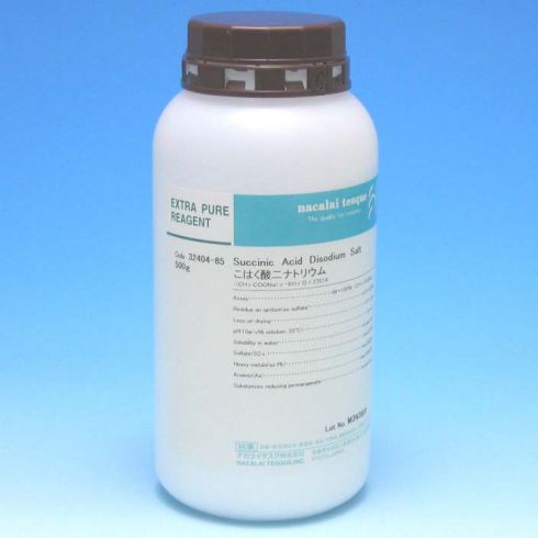 Succinic Acid Disodium Salt