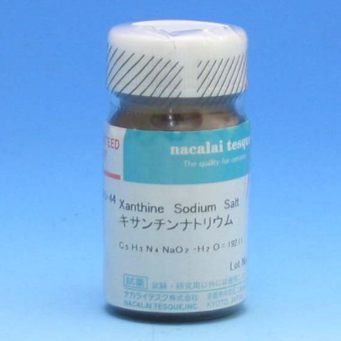 Xanthine Sodium Salt