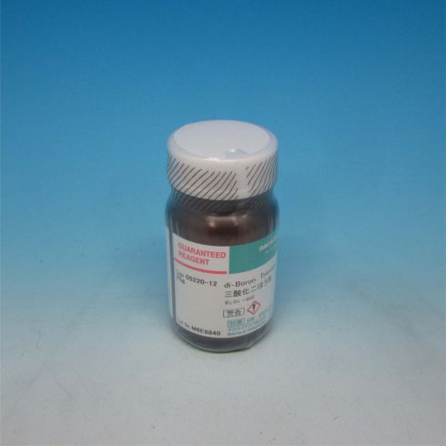 di-Boron Trioxide 〔Boron Trioxide;Boric Anhydride〕