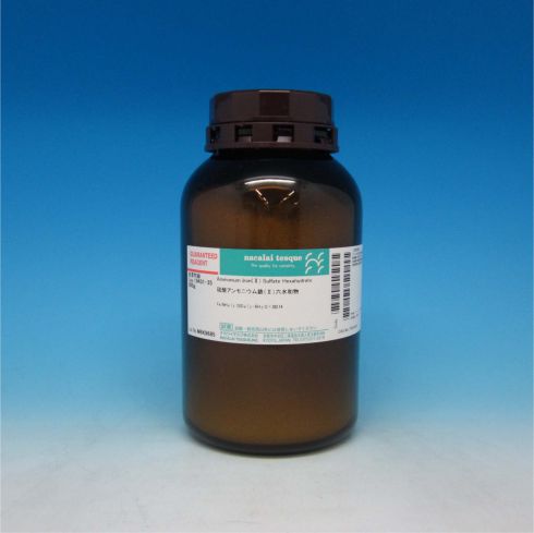 Ammonium Iron(Ⅱ) Sulfate Hexahydrate