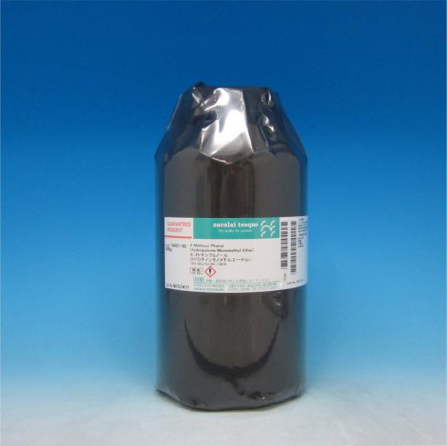 4-Methoxyphenol