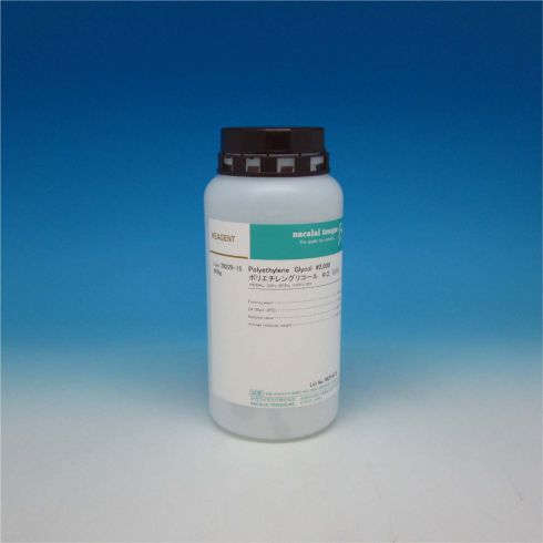 Polyethylene Glycol 〔PEG〕#2,000