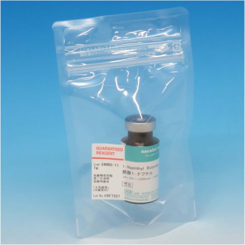 1-丁酸萘酯