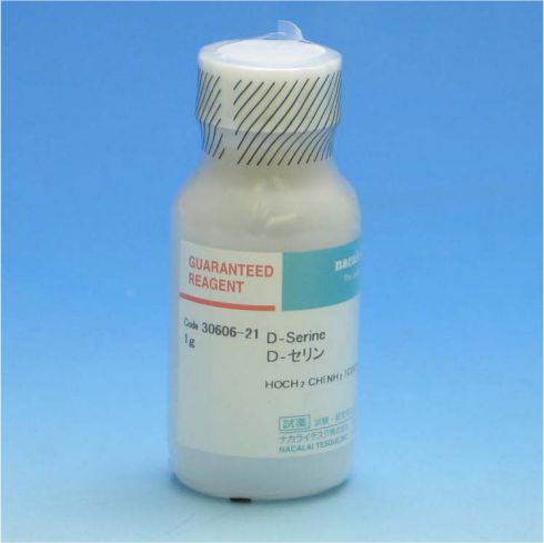 D-Serine