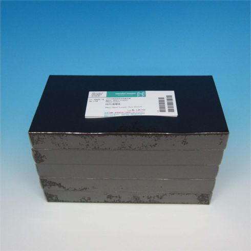 Water, DEPC treated, RNase tested