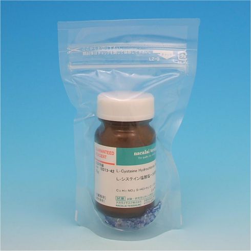 L-半胱氨酸盐酸盐一水