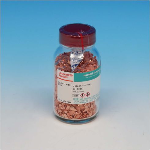 Copper, shavings