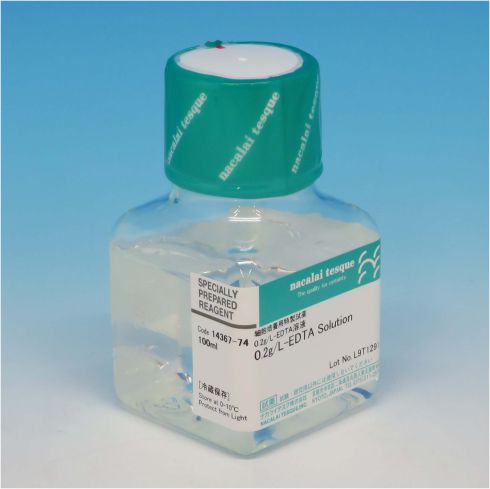 0.2g/l-EDTA 溶液