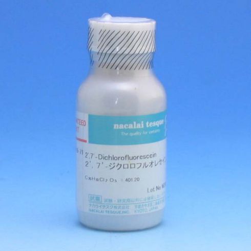 2',7'-二氯荧光素