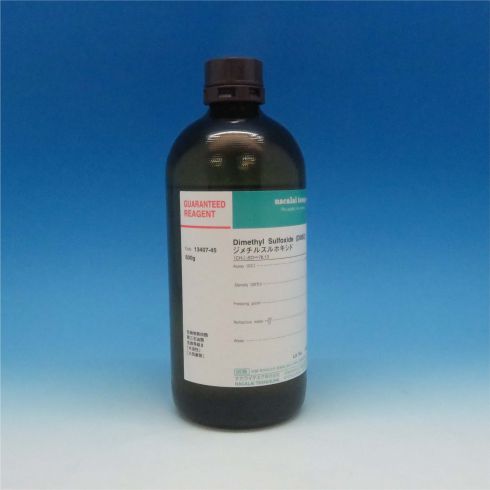 二甲亚砜