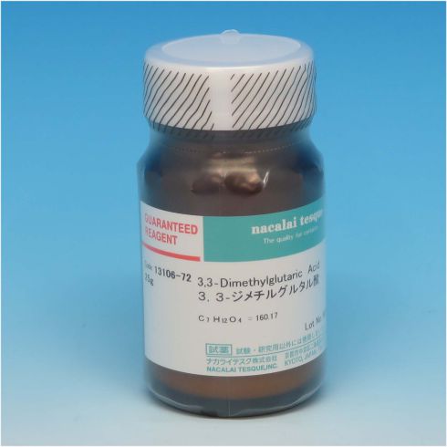 3,3-二甲基戊二酸