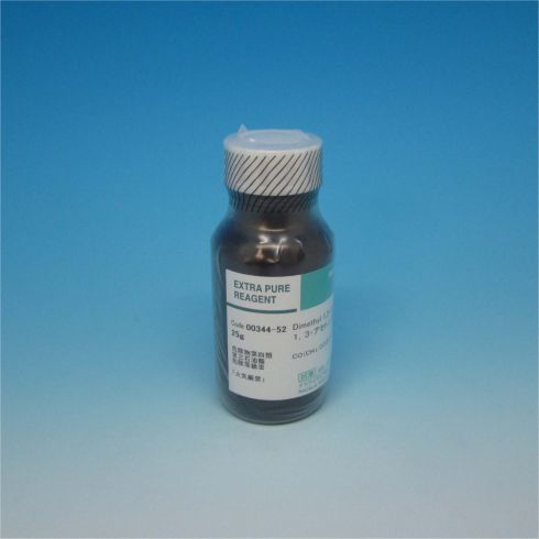 1,3-丙酮二甲酸二甲酯