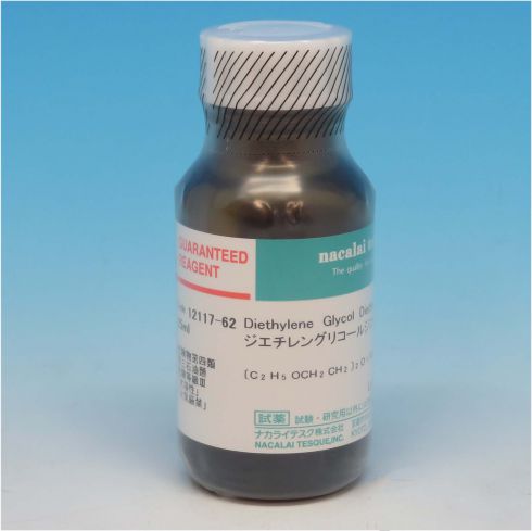 二乙二醇二乙醚