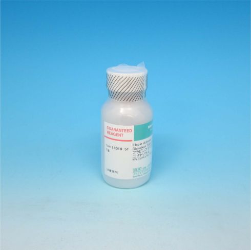 黄素腺嘌呤二核苷酸二钠