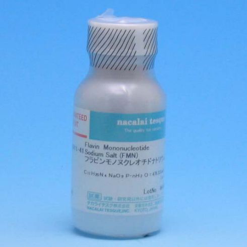 Flavin Mononucleotide Sodium Salt