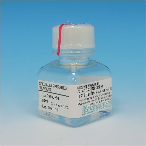 G-418硫酸盐水溶液