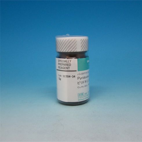 Pyridoxine Hydrochloride