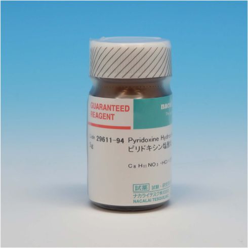 Pyridoxine Hydrochloride