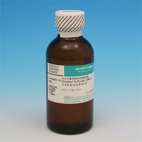 Dimethyl Sulfoxide