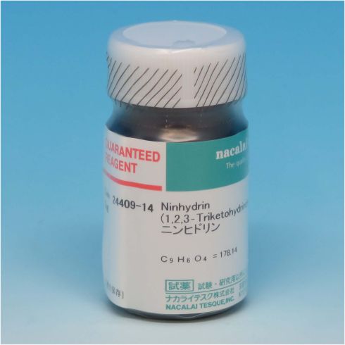 Ninhydrin
