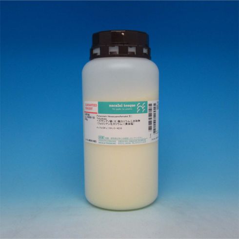 Potassium Hexacyanoferrate(Ⅱ) Trihydrate