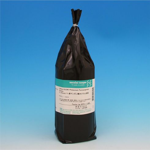 0.04mol/l-Potassium Permanganate Solution