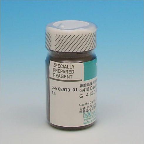 G-418硫酸盐