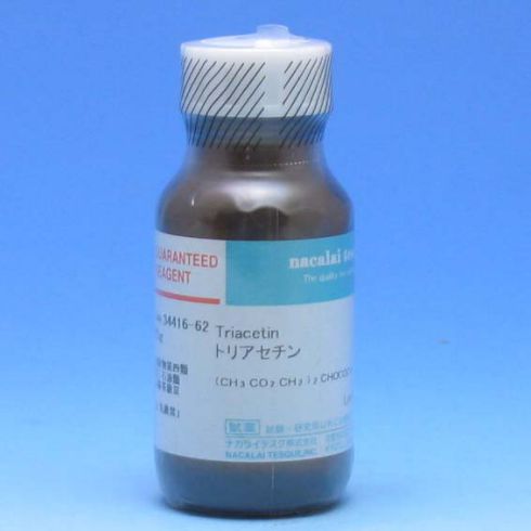 Triacetin