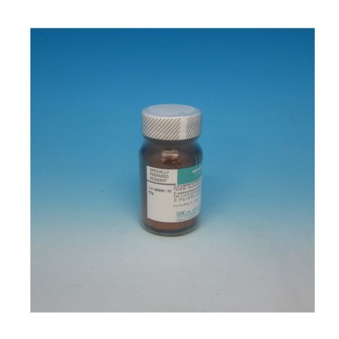 TES 〔N-Tris(hydroxymethyl)methyl-2-aminoethanesulfonic Acid〕