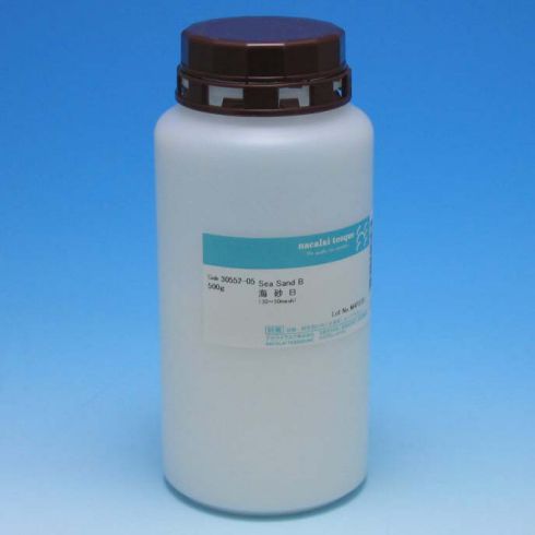 Sea Sand B