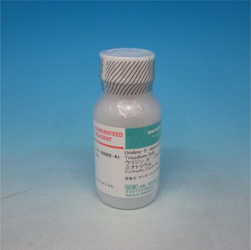 Uridine-5'-diphosphoglucuronic Acid Trisodium Salt