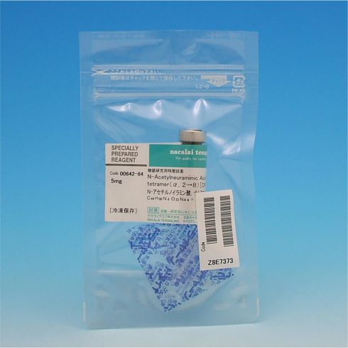 N-Acetylneuraminic Acid, tetramer(α,2→8) 〔DP4〕