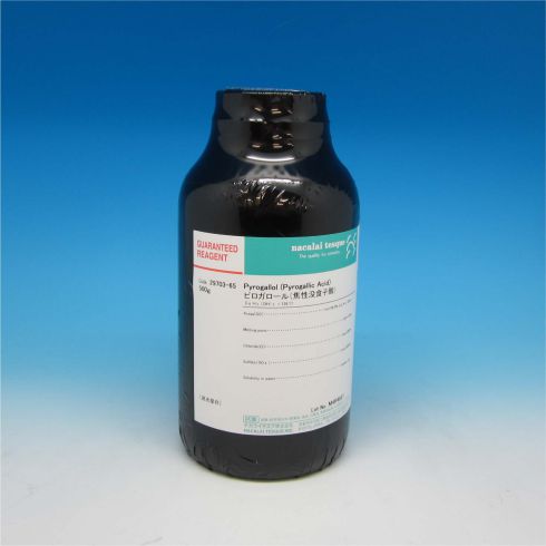 Pyrogallol 〔Pyrogallic Acid〕
