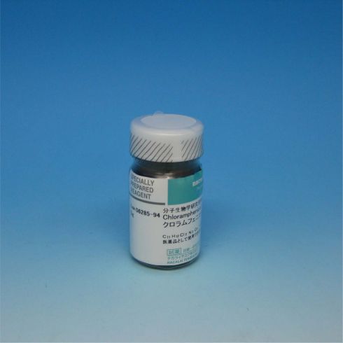 Chloramphenicol