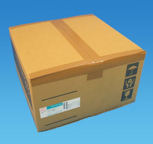 Guanidine Hydrochloride