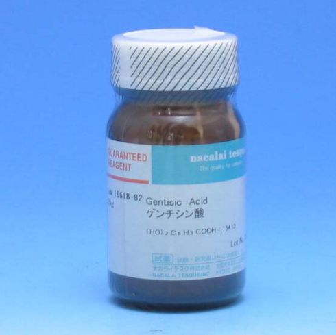 2,5-二羟基苯甲酸