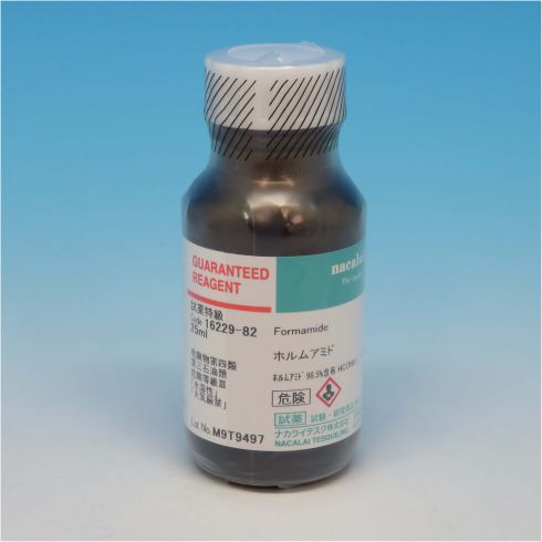 甲酰胺