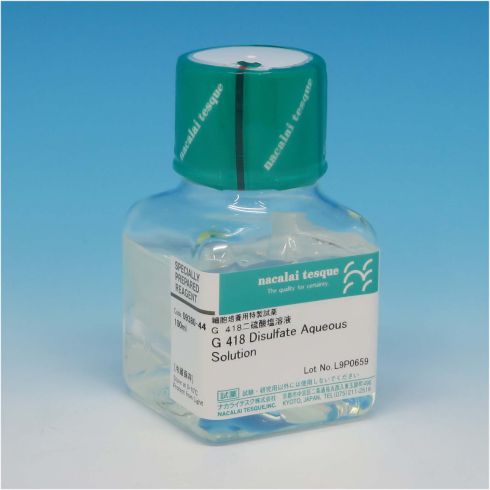 G 418 Disulfate Aqueous Solution