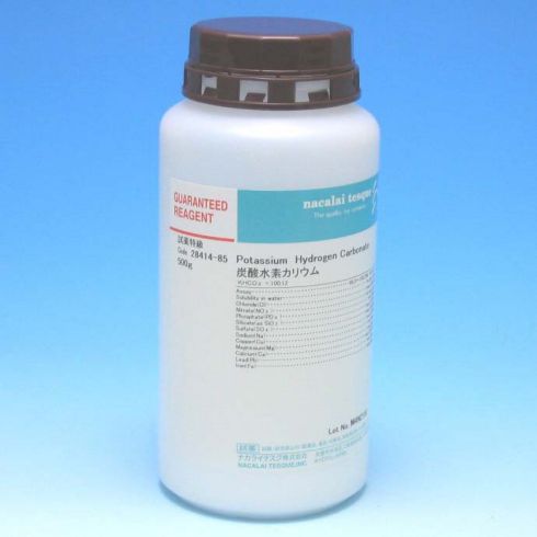 Potassium Hydrogen Carbonate