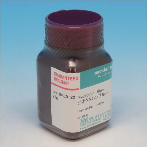 Pyoktanin Blue