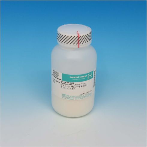 Agarose -ME, Classic Type