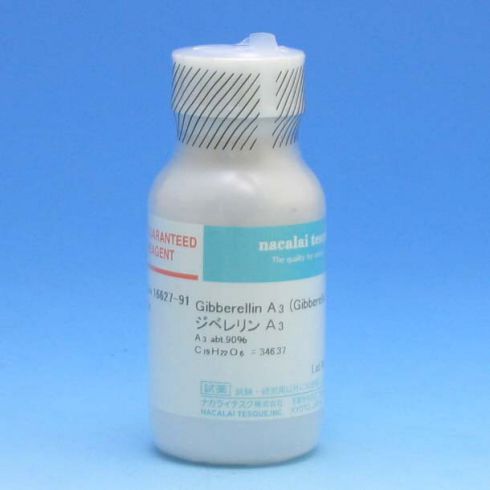 赤霉素