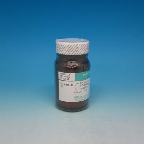 D-半乳糖