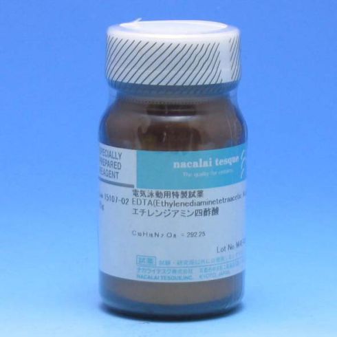 乙二胺四乙酸