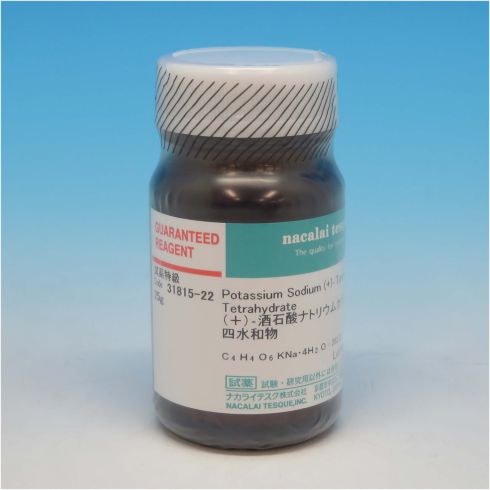 Potassium Sodium (+)-Tartrate Tetrahydrate