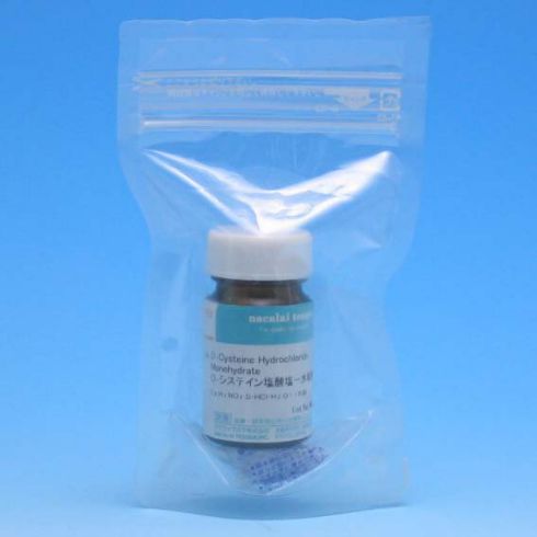 D-半胱氨酸盐酸盐一水