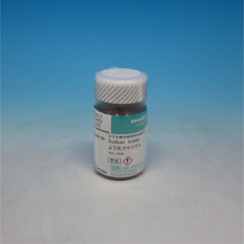 碘化钠