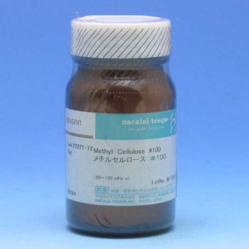 Methyl Cellulose #100