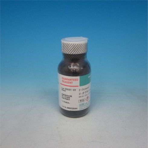 2-Octanol