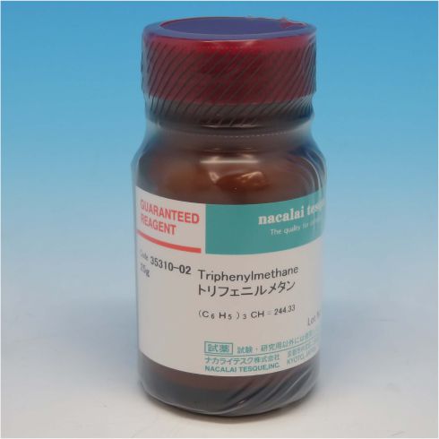 Triphenylmethane
